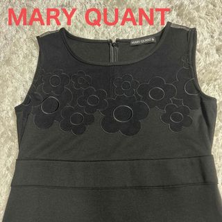 マリークワント(MARY QUANT)のマリークワント　MARY QUANT  マリクワ　ワンピース(ひざ丈ワンピース)