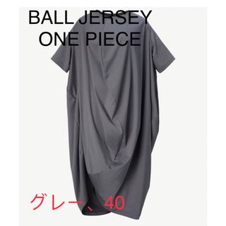 ANREALAGE  BALL JERSEY ONE PIECE ワンピース(ロングワンピース/マキシワンピース)