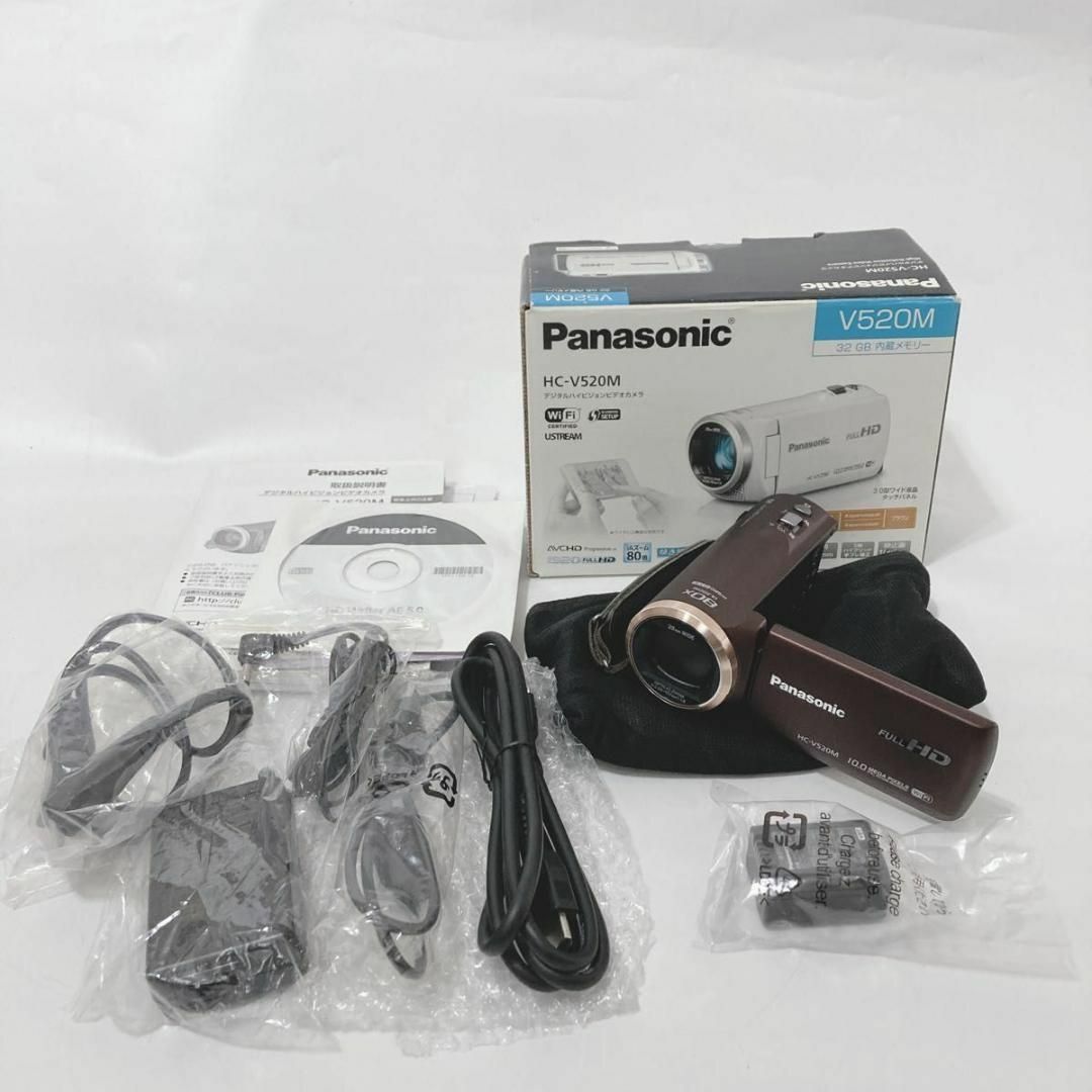 Panasonic - Panasonic デジタルハイビジョンビデオカメラ HC-V520Mの