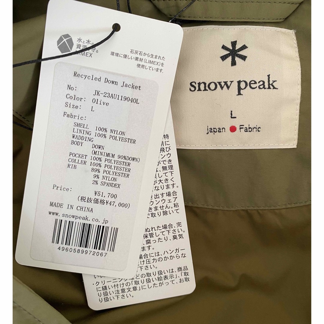 Snow Peak(スノーピーク)のSNOW PEAK RECYCLED DOWN サイズL 新品未使用 メンズのジャケット/アウター(ダウンジャケット)の商品写真