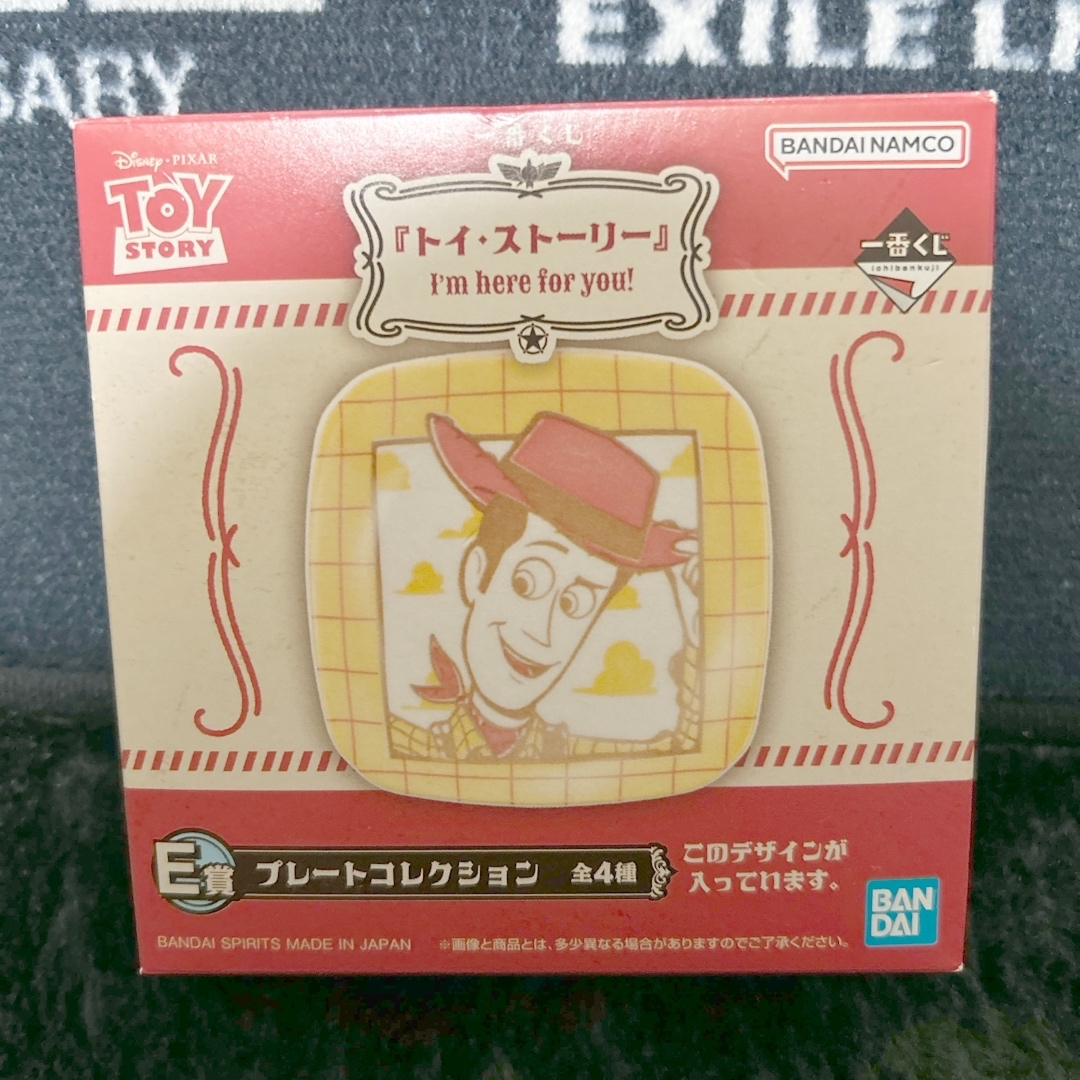 トイ・ストーリー(一番くじ) エンタメ/ホビーのおもちゃ/ぬいぐるみ(キャラクターグッズ)の商品写真