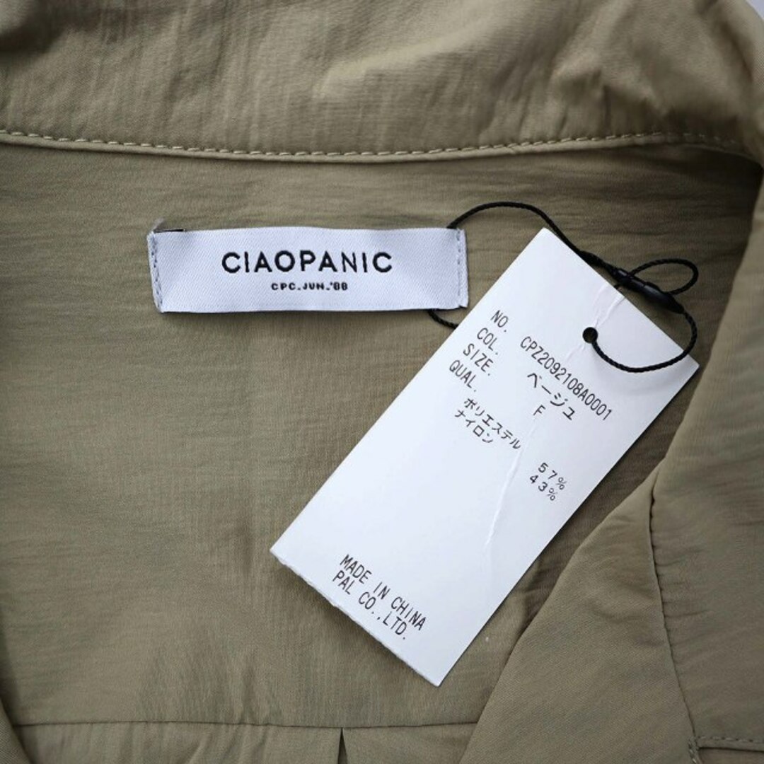 Ciaopanic(チャオパニック)のチャオパニック CIAOPANIC オーバーサイズ ロングシャツコート F メンズのジャケット/アウター(その他)の商品写真