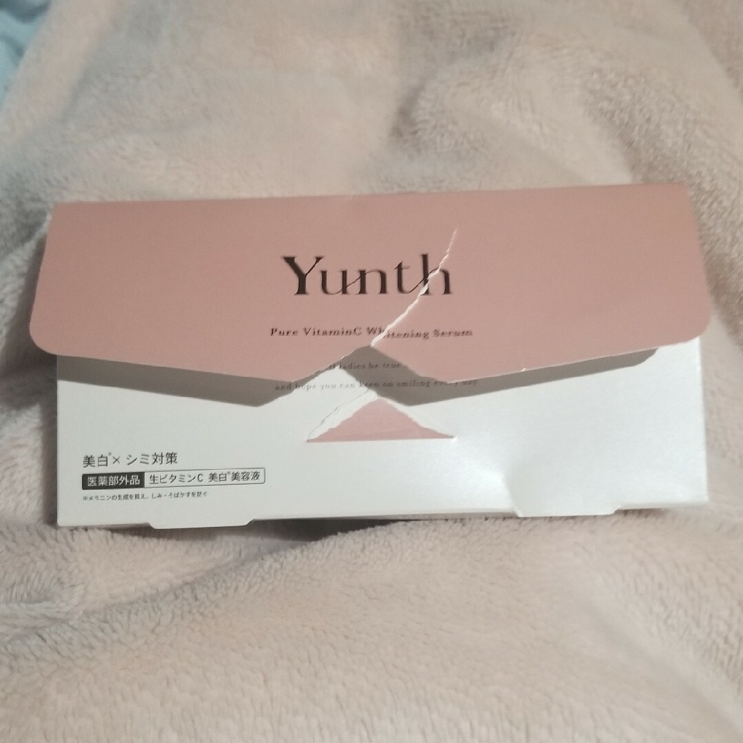 Yunth(ユンス)のKさま専用　Yunth (ユンス) 生ビタミンC美白美容液 1ml×26包 コスメ/美容のスキンケア/基礎化粧品(美容液)の商品写真