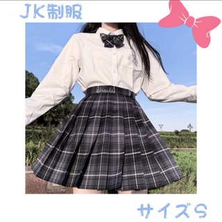 中学・高校制服 ジャンパースカート(165A相当)の通販 by ひろ's shop