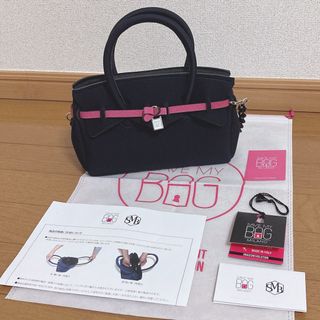 ジャル(ニホンコウクウ)(JAL(日本航空))の【未使用品】JAL機内販売限定 SAVE MY BAG ショルダーバッグ(ショルダーバッグ)