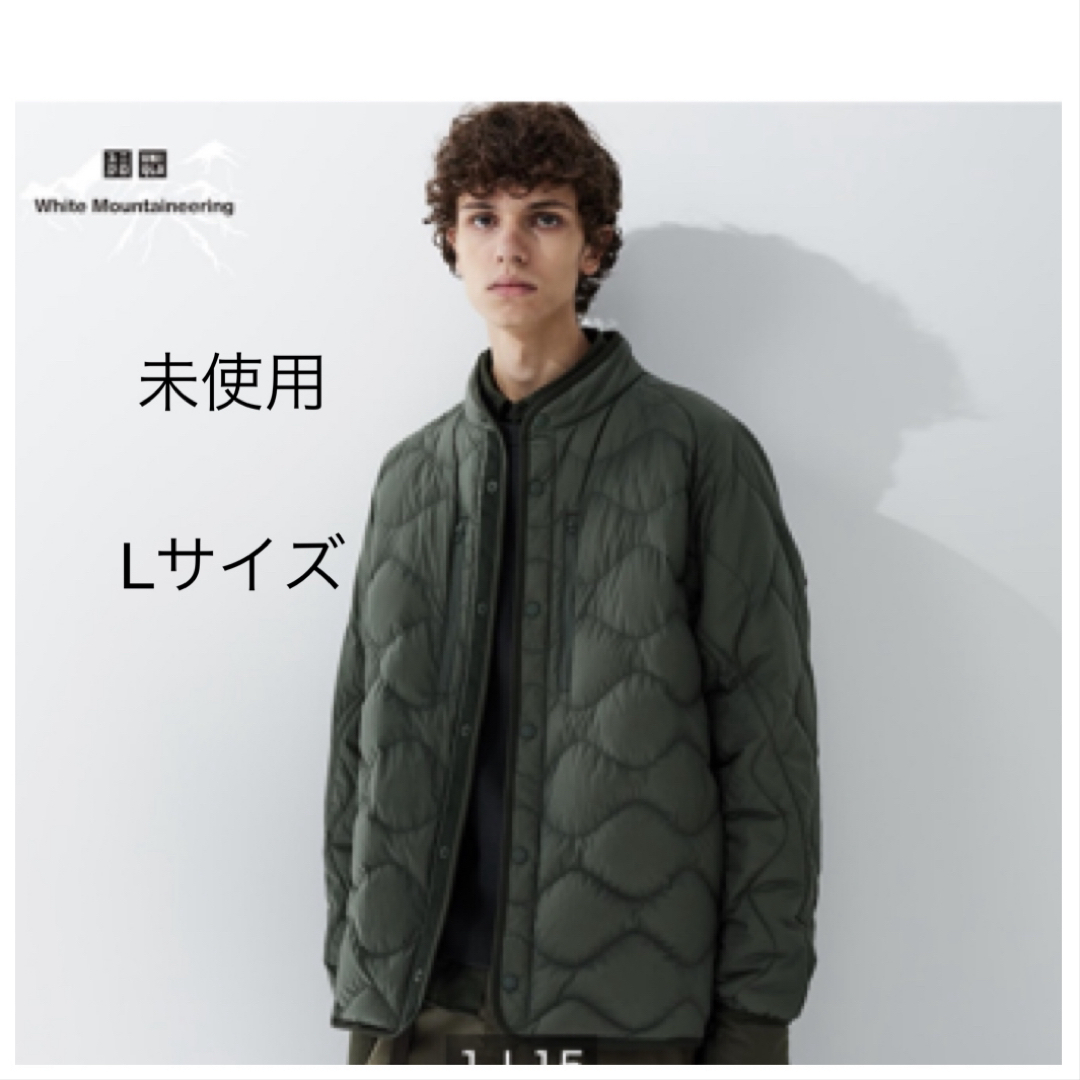 UNIQLO(ユニクロ)のユニクロ　ホワイトマウンテニアリング　リサイクルハイブリッドダウンジャケット　 メンズのジャケット/アウター(ダウンジャケット)の商品写真