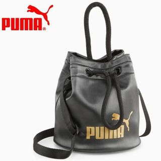 プーマ(PUMA)のPUMA(プーマ) コア アップ バケット エックスボディ ショルダーバッグ(ショルダーバッグ)