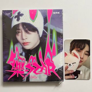 ストレイキッズ(Stray Kids)の新品未開封　straykids 樂star アイエン　トレカ(K-POP/アジア)