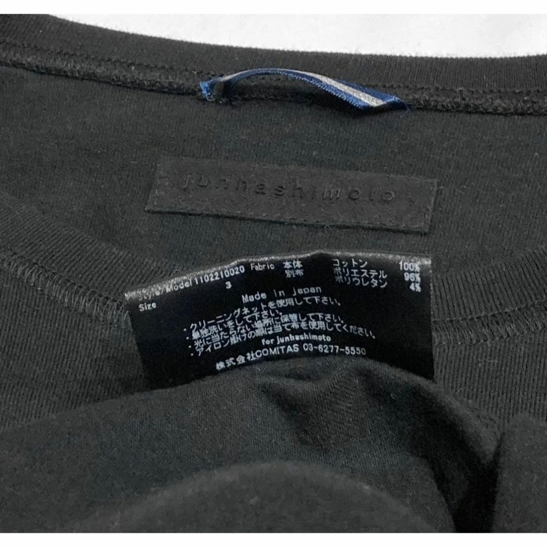 junhashimoto(ジュンハシモト)の22SS 数回着2.2万 ジュンハシモト　シャツ カットソー メンズのトップス(Tシャツ/カットソー(七分/長袖))の商品写真