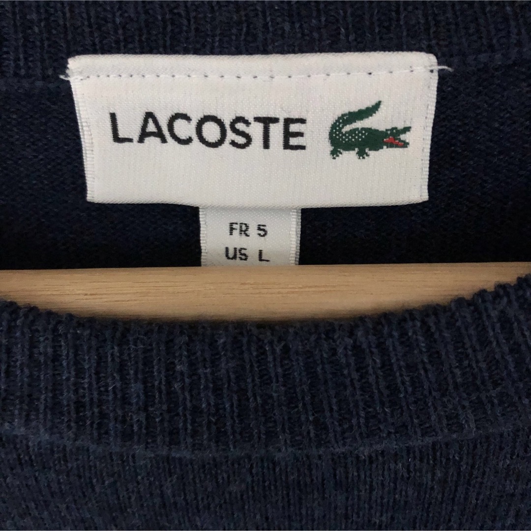 LACOSTE(ラコステ)のラコステ　鹿の子ボーダーセーター  ニット　ネイビー　LACOSTE メンズのトップス(ニット/セーター)の商品写真