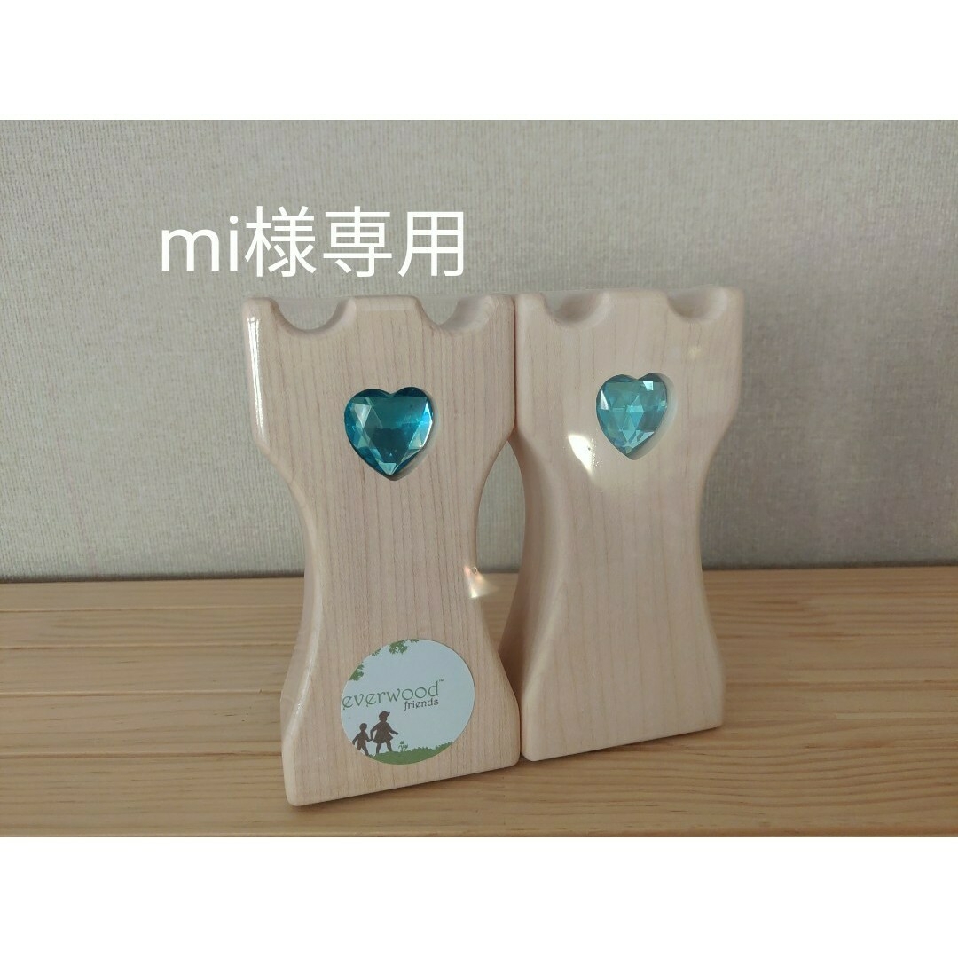 大人の上質  Everwood Friends ハートキャッスルタワージェムブロック 知育玩具