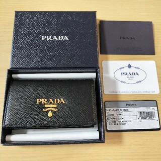プラダ(PRADA)の新品プラダ　カードケース、名刺入れ(名刺入れ/定期入れ)