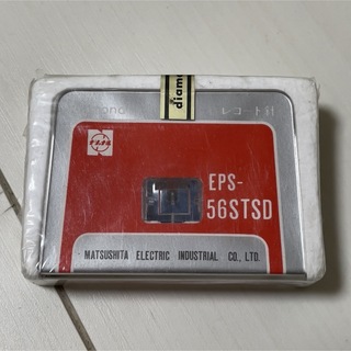 パナソニック(Panasonic)の未開封 ナショナル diamond レコード交換針 EPS-56STSD(レコード針)