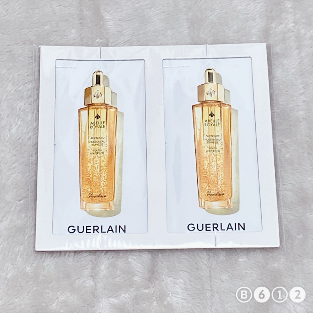 GUERLAIN(ゲラン)のゲラン アベイユ ロイヤル アドバンスト ウォータリーオイル サンプル2点セット コスメ/美容のキット/セット(サンプル/トライアルキット)の商品写真