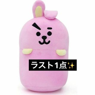 抱き枕 抱きまくら 抱き枕 クッション ふわふわ 可愛い動物 応援グッズァン(キャラクターグッズ)