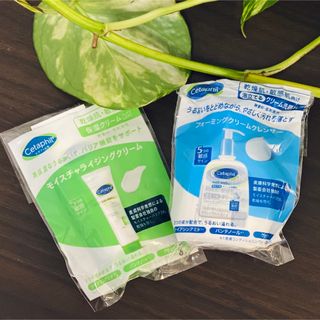 セタフィル(Cetaphil)の【新品】セタフィル モイスチャライジングクリーム・フォーミングクリームクレンザー(フェイスクリーム)