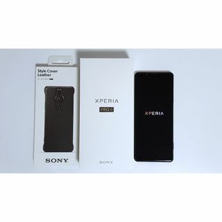 SONY - 新品未使用 Xperia1 802SO パープル 判定〇 SIMフリー 送料無料 ...