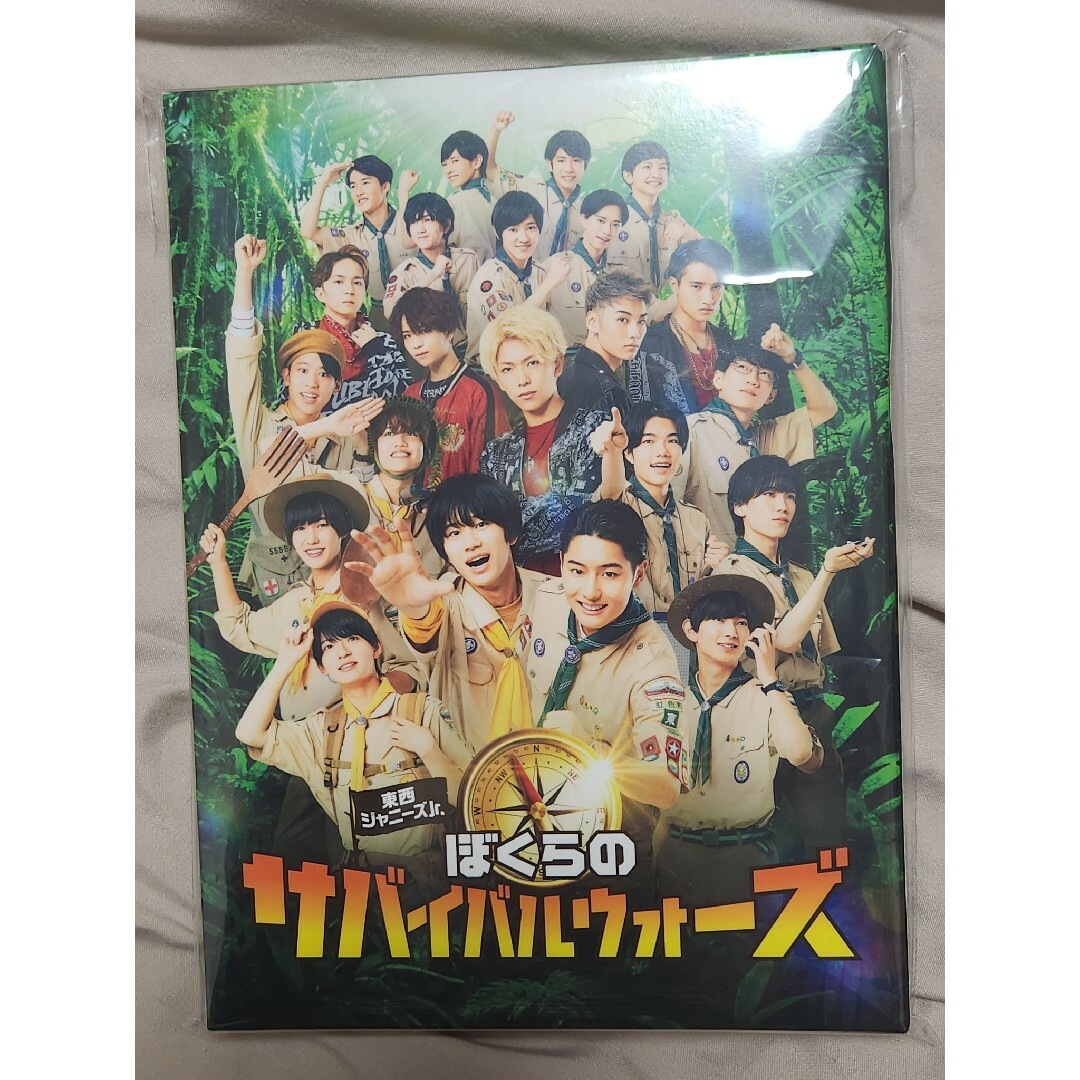 東西ジャニーズJr．　ぼくらのサバイバルウォーズ　特別版 DVD エンタメ/ホビーのDVD/ブルーレイ(日本映画)の商品写真