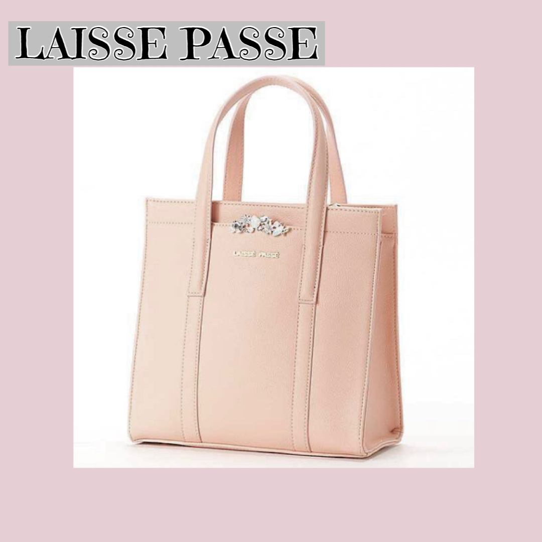 LAISSE PASSE(レッセパッセ)の⭐️バッグ レディースのバッグ(トートバッグ)の商品写真