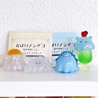 新品 GYAROMI ゾルオイド クレイジーカラー ゲリラ販売品