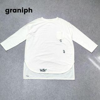 グラニフ(Design Tshirts Store graniph)のグラニフ　graniph　ロンＴ　パンダ　刺繍(Tシャツ(長袖/七分))