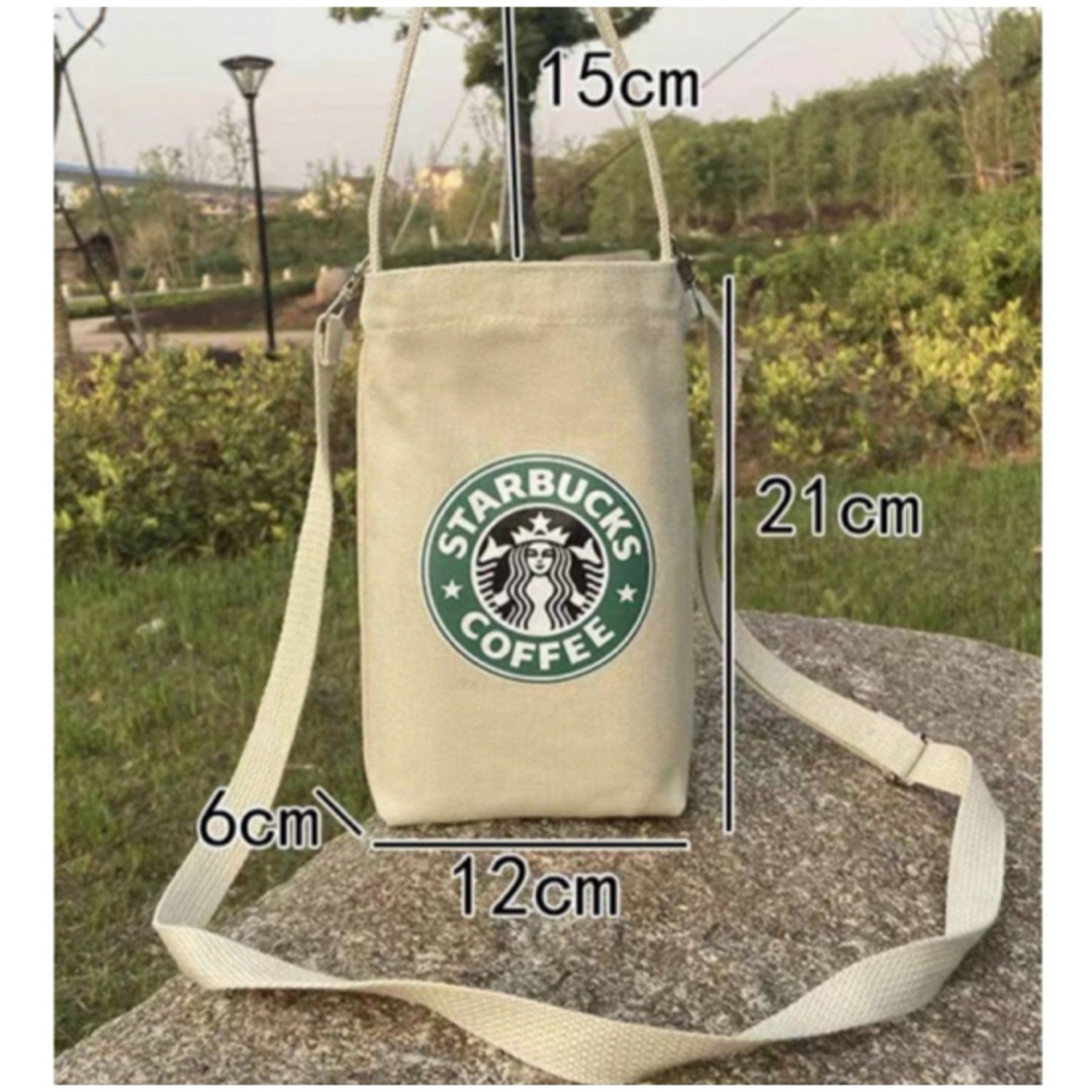 Starbucks - 【スターバックス海外限定】新柄 スタバ日本未発売