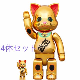 MEDICOM TOY - ベアブリック シリーズ42 マスターカートン BE@RBRICK