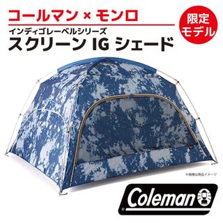 Coleman - コールマン テント アテナドーム Coleman 270 グランド