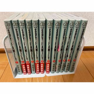 集英社 - 僕のヒーローアカデミア 1〜26巻 特典付き 7巻〜初版の通販