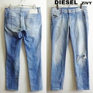 ディーゼル(DIESEL)のディーゼル　ZIVY　W79cm　スーパースリムデニム　ストレッチ　サイドジップ(デニム/ジーンズ)