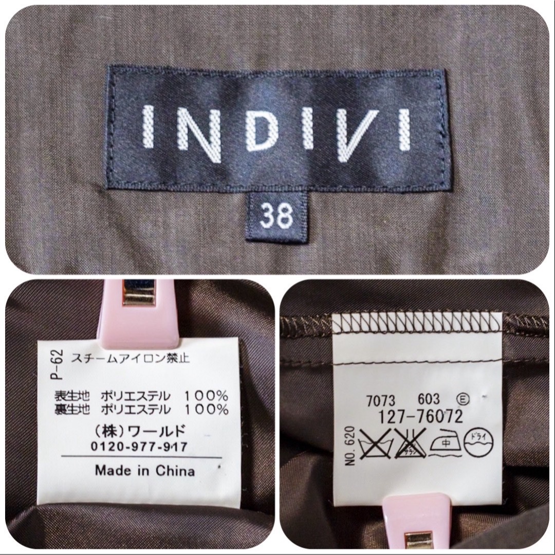 INDIVI(インディヴィ)のINDIVI ひざ丈ティアードフレアスカート　ダークブラウン　M 薄手 レディースのスカート(ひざ丈スカート)の商品写真