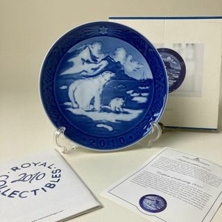 ロイヤルコペンハーゲン(ROYAL COPENHAGEN)のロイヤルコペンハーゲン 2010年 イヤープレート 壁掛け シロクマ(その他)