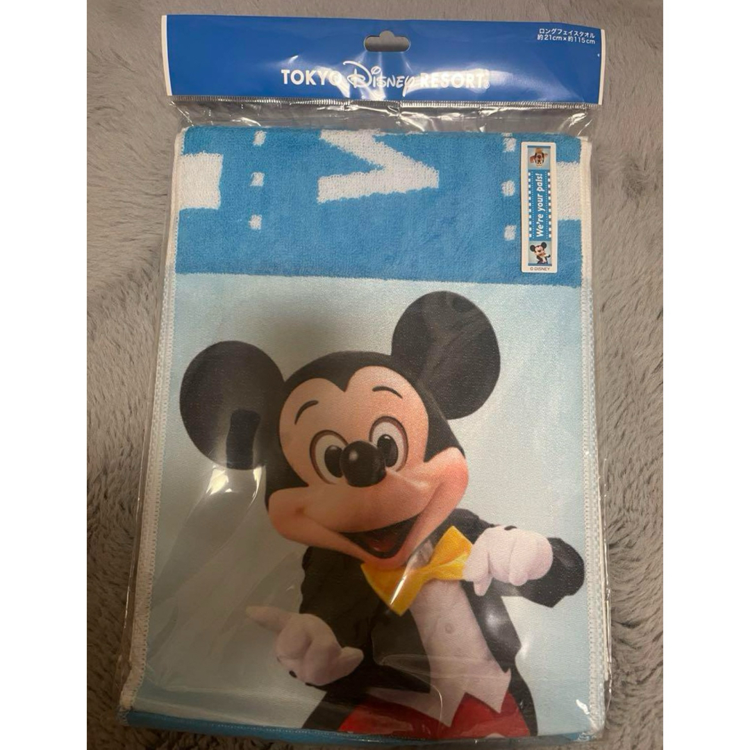 Disney(ディズニー)のミッキー　プルート　ディズニー 実写 ロングフェイスタオル エンタメ/ホビーのおもちゃ/ぬいぐるみ(キャラクターグッズ)の商品写真