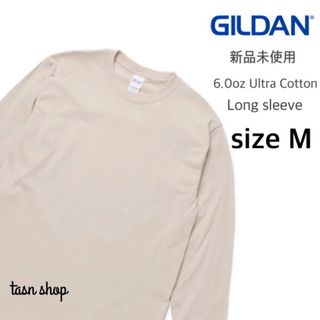 ギルタン(GILDAN)の【ギルダン】新品未使用 ウルトラコットン 無地 長袖Tシャツ ベージュ M(Tシャツ/カットソー(七分/長袖))