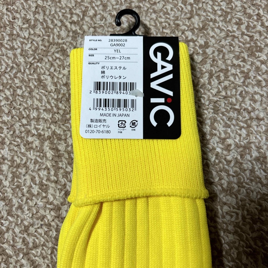 GAViC(ガビック)のサッカーソックス　ガビック スポーツ/アウトドアのサッカー/フットサル(ウェア)の商品写真