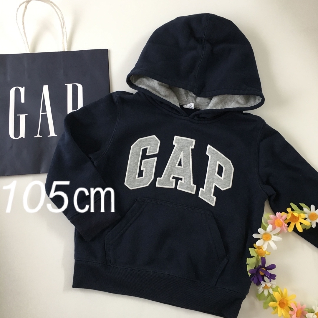 babyGAP(ベビーギャップ)の新品♡baby gap♡ロゴ♡パーカー♡ネイビー♡ザラ/H&M/ユニクロ/他 キッズ/ベビー/マタニティのキッズ服男の子用(90cm~)(Tシャツ/カットソー)の商品写真