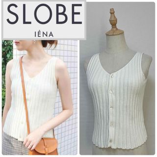 IENA SLOBE イエナスローブ 2WAYワイドリブノースリーブニット