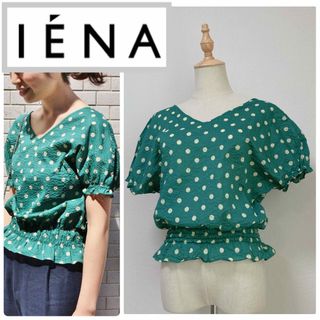 イエナ(IENA)のIENA イエナ ドット柄　ウェーブシャーリングツイストパフブラウス(シャツ/ブラウス(半袖/袖なし))