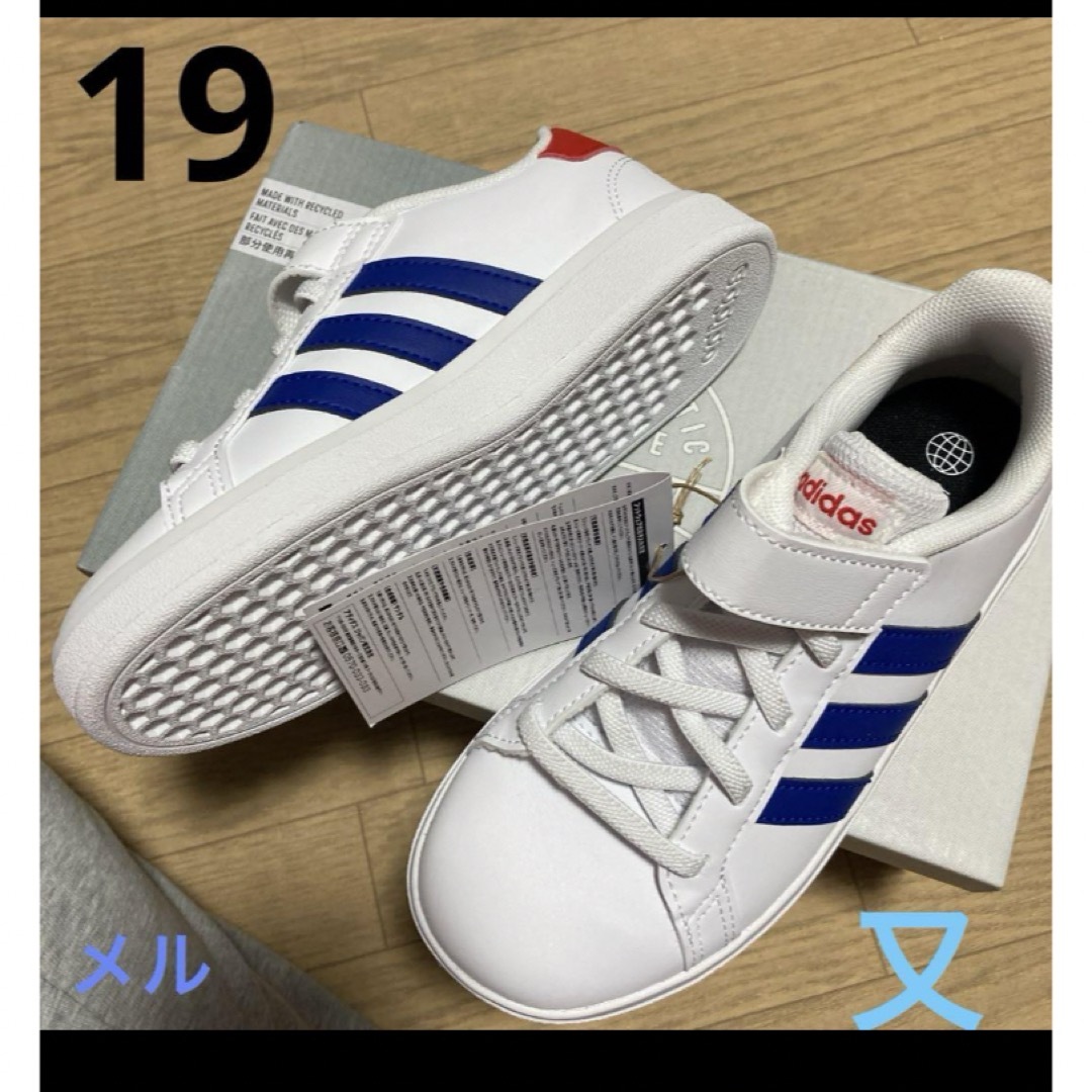 adidas(アディダス)のadidas 19 GW6514 アディダス キッズ スニーカー キッズ/ベビー/マタニティのキッズ靴/シューズ(15cm~)(スニーカー)の商品写真