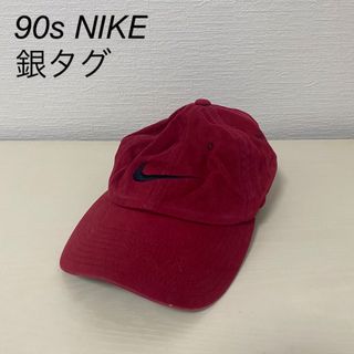 ナイキ(NIKE)の90sNIKEナイキ銀タグキャップ帽子メンズグリーンバーガンディ(キャップ)