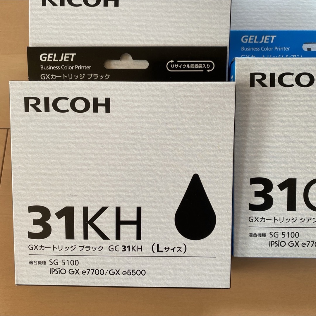 RICOH(リコー)のRICOH GXカートリッジ　GC31KH MH CH YH インテリア/住まい/日用品のオフィス用品(オフィス用品一般)の商品写真