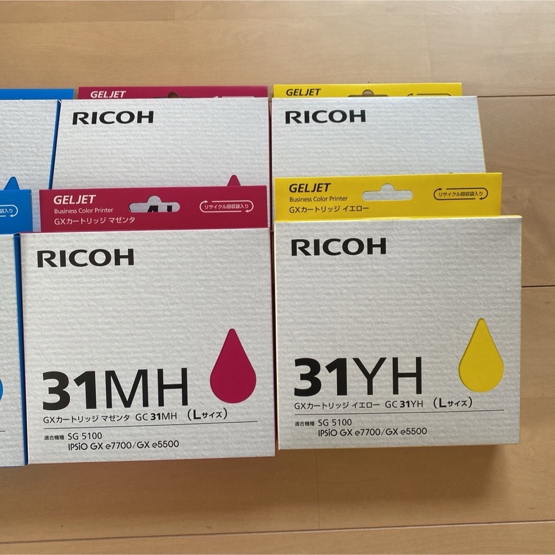 RICOH(リコー)のRICOH GXカートリッジ　GC31KH MH CH YH インテリア/住まい/日用品のオフィス用品(オフィス用品一般)の商品写真