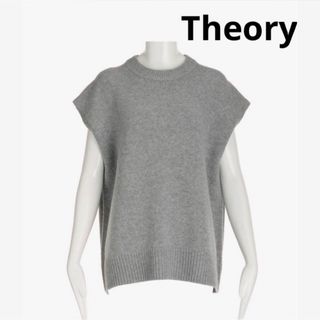 セオリー(theory)の最終値下 2024新作 Theory  Lana Cash CN OW Vest(ベスト/ジレ)