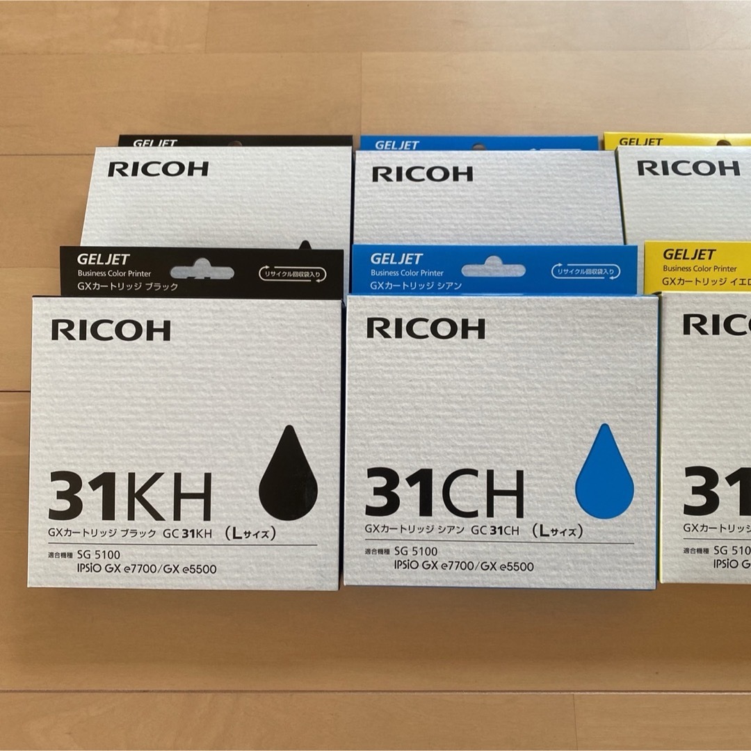 RICOH(リコー)のRICOH GXカートリッジ　GC31KH MH CH YH インテリア/住まい/日用品のオフィス用品(オフィス用品一般)の商品写真