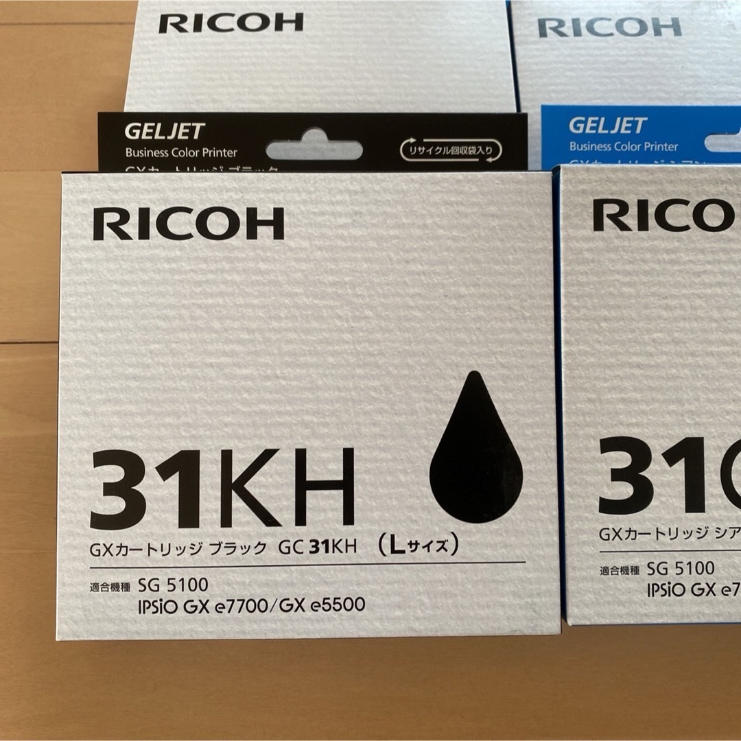 RICOH(リコー)のRICOH GXカートリッジ　GC31KH MH CH YH インテリア/住まい/日用品のオフィス用品(オフィス用品一般)の商品写真