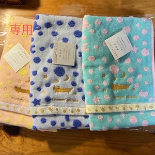 ツモリチサト(TSUMORI CHISATO)のツモリチサト　ネコユニバース　フェイスタオル　3枚セット(タオル/バス用品)