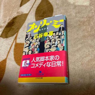 米国歴史地図帳(英文)の通販 by shinchan's shop｜ラクマ