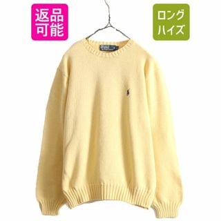 ラルフローレン ニット/セーター(メンズ)の通販 2,000点以上 | Ralph