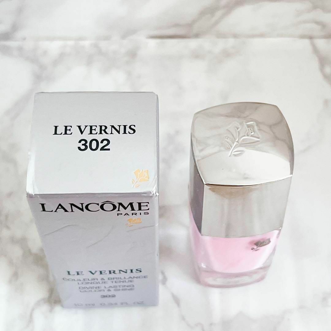 LANCOME(ランコム)の美品 LANCOME ランコム ネイルポリッシュ PINK 302 コスメ/美容のネイル(マニキュア)の商品写真