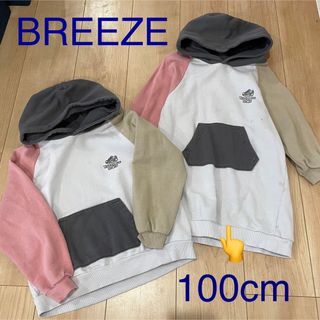 ブリーズ(BREEZE)のブリーズ BREEZE パーカー クレイジーカラー カラフル スニーカー フード(ワンピース)